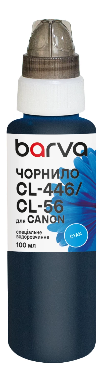 Чорнило для Canon CL-446/CL-56/CL-94 спеціальне 100 мл, водорозчинне, блакитне Barva (C446-438e)