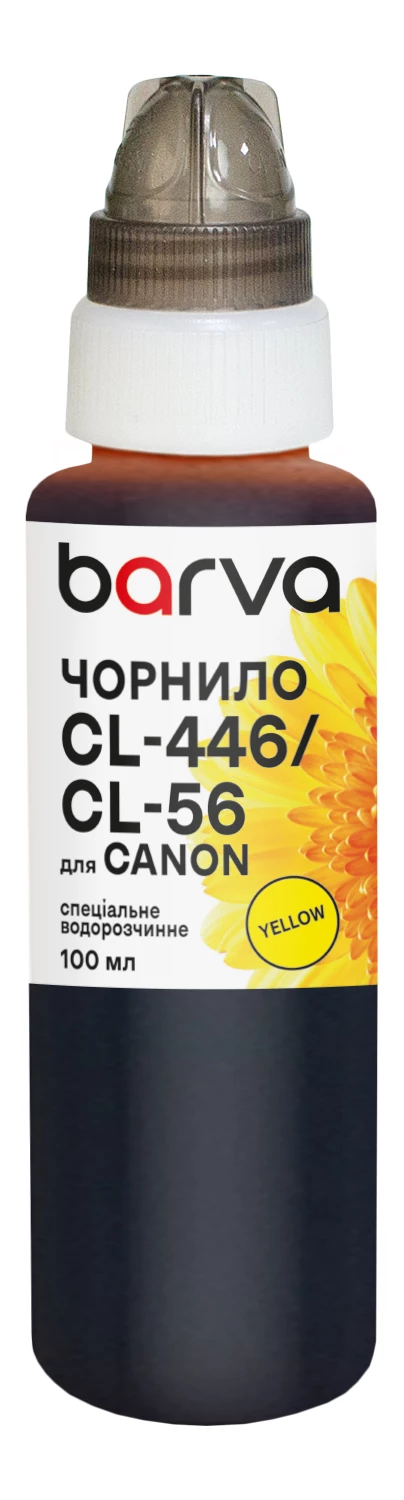 Чорнило для Canon CL-446/CL-56/CL-94 спеціальне 100 мл, водорозчинне, жовте Barva (C446-440e)