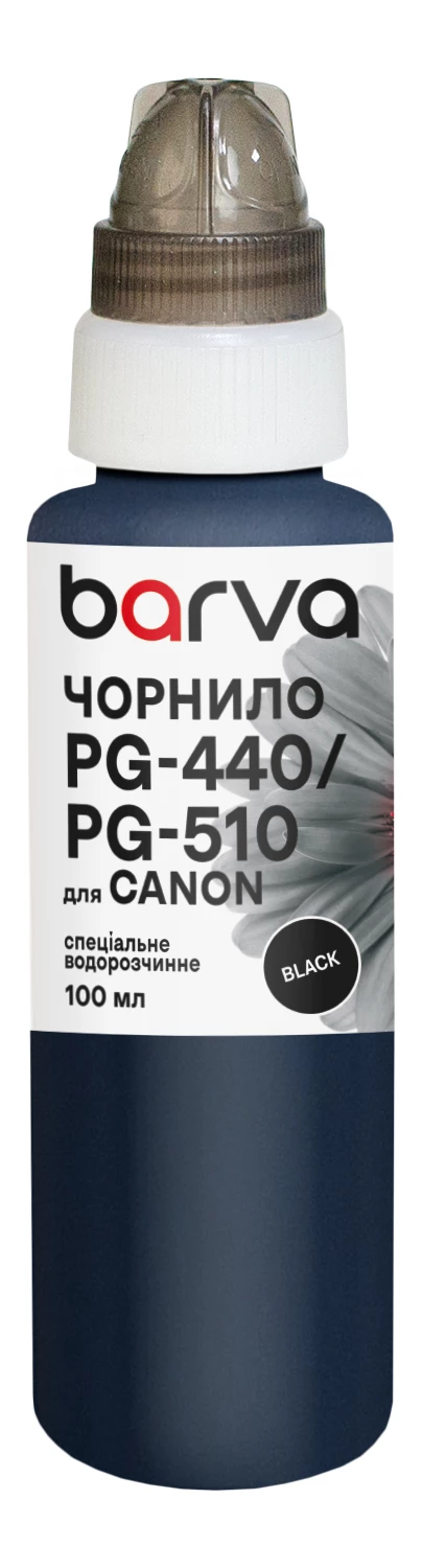 Чорнило для Canon PGI-520/PG-440/PG-510 спеціальне 100 мл, водорозчинне, чорне Barva (C520-296e)