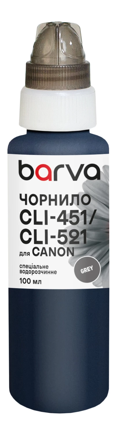 Чорнило для Canon CLI-426/CLI-451/CLI-521 спеціальне 100 мл, водорозчинне, сіре Barva (C521-469e)