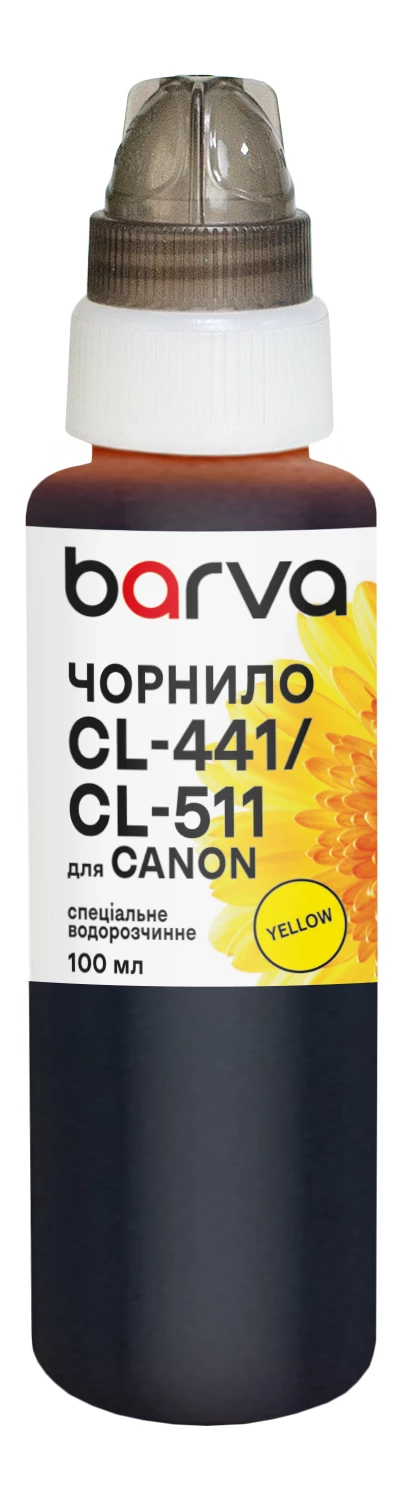 Чорнило для Canon CL-441/CLI-521/CL-511 спеціальне 100 мл, водорозчинне, жовте Barva (C521-288e)