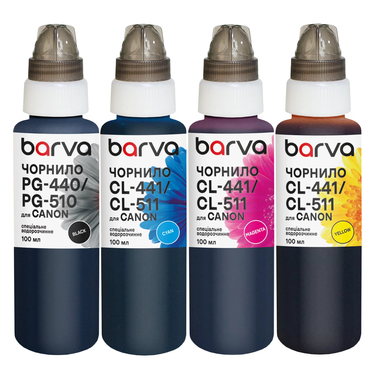 Комплект чорнил для Canon PG-512BK + CL-513C/M/Y спеціальні 4x100 мл, водорозчинні, BK/C/M/Y Barva (CPGI520-100-MP)