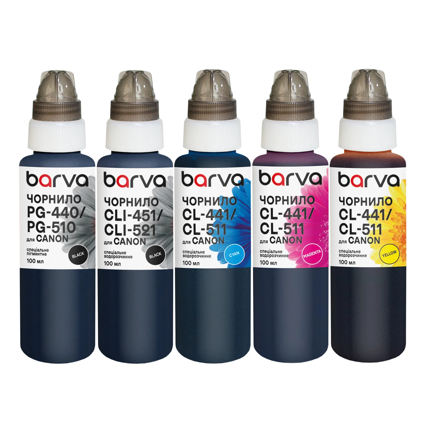 Комплект чернил для Canon PGI-520PGBK + CLI-521BK/C/M/Y специальные 5x100 мл, пигментные/водорастворимые, PGBK/BK/C/M/Y Barva (CPGI520-100-2MP)