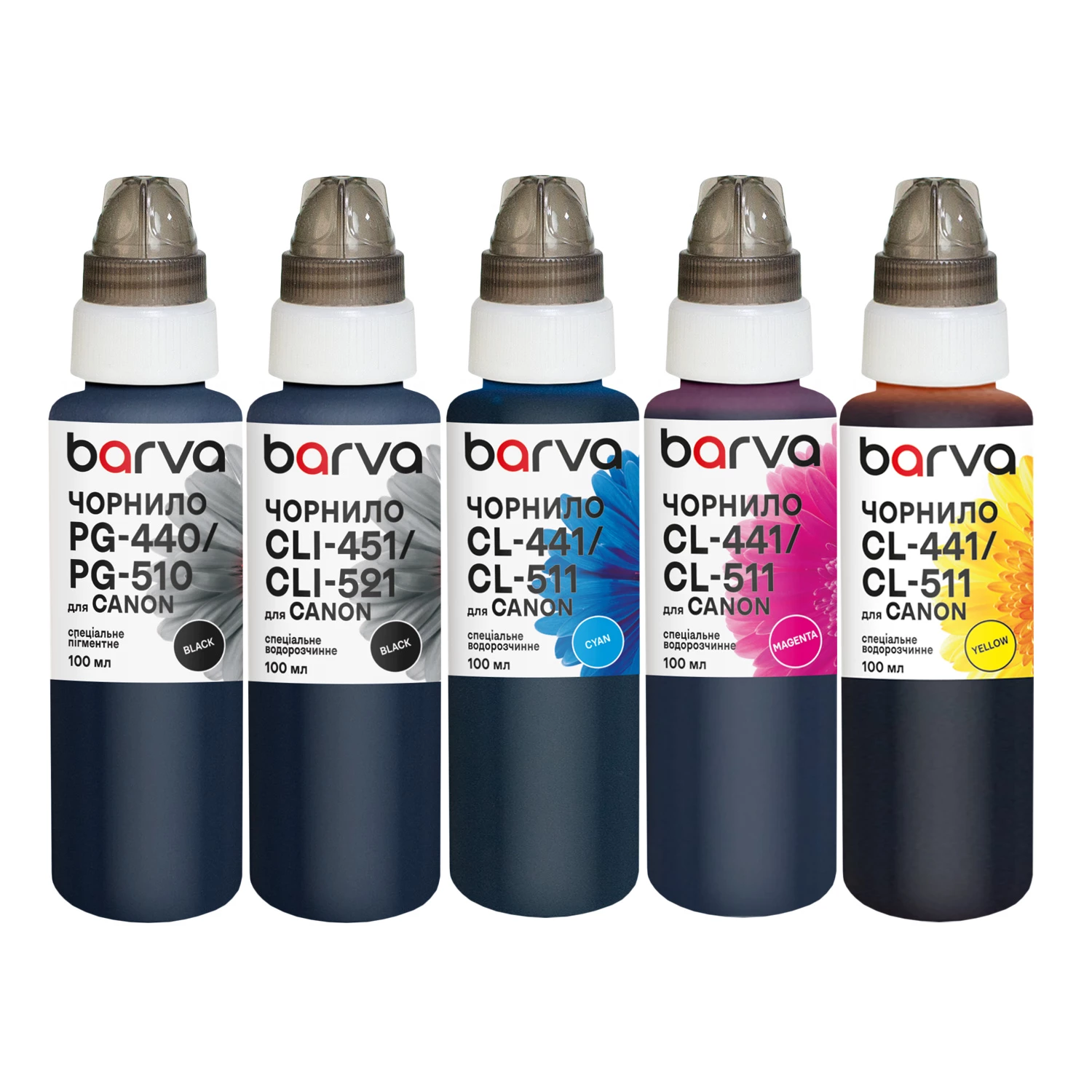Комплект чорнил для Canon PGI-450PGBK + CLI-451BK/C/M/Y спеціальні 5x100 мл, пігментне/водорозчинні, PGBK/BK/C/M/Y Barva (CPGI450-100-MP)