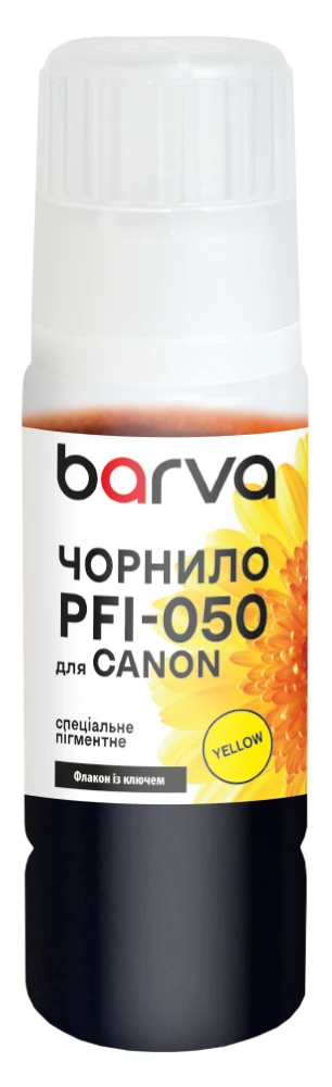 Чорнило для Canon PFI-050 Y спеціальне 70 мл, OneKey, пігментне, жовте Barva (C050-966e)