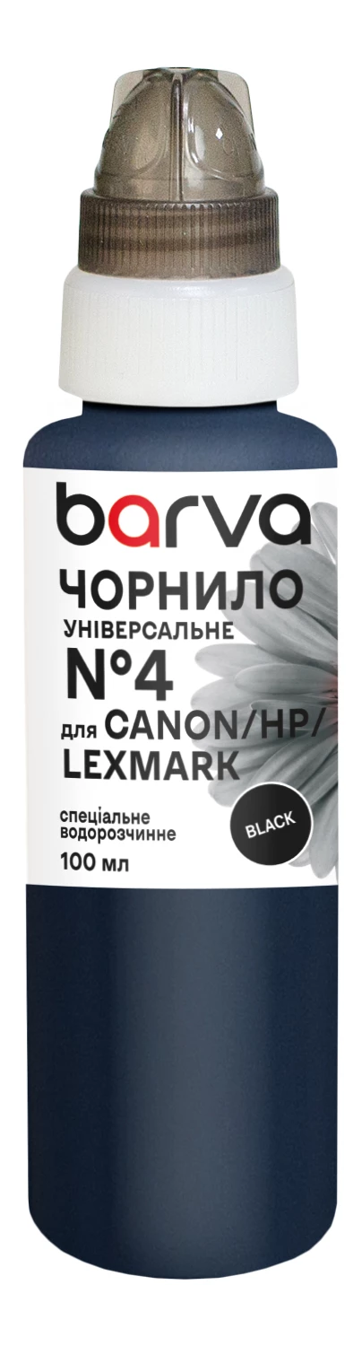 Чорнило для Canon/HP/Lexmark універсальне №4 100 мл, водорозчинне, чорне Barva (CU4-471e)