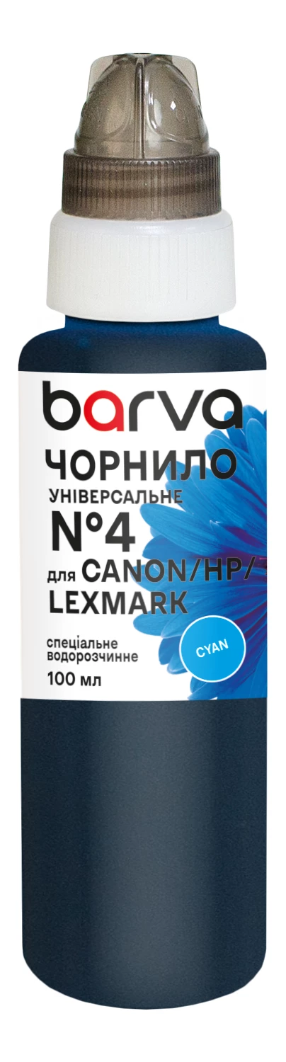 Чорнило для Canon/HP/Lexmark універсальне №4 100 мл, водорозчинне, блакитне Barva (CU4-472e)