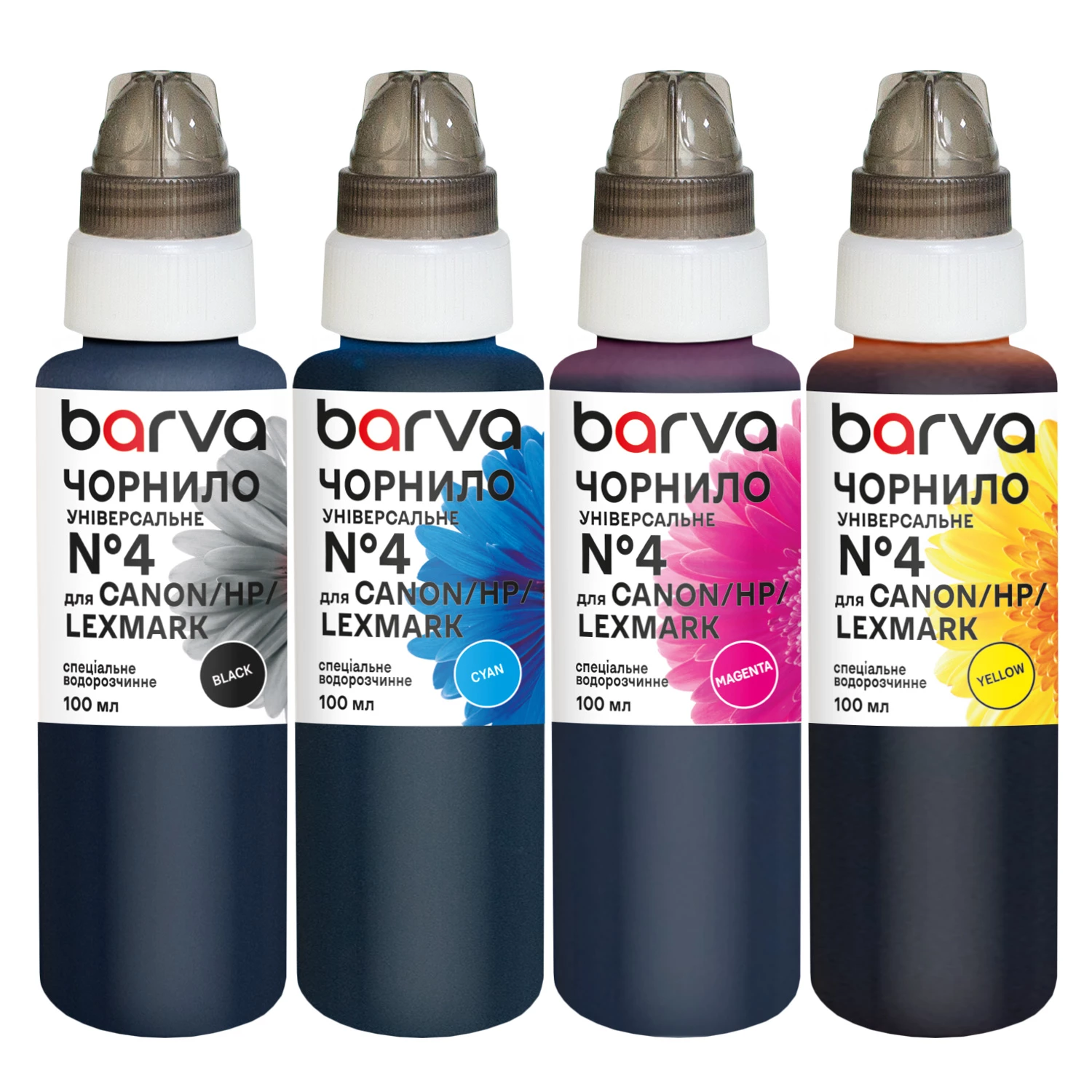 Комплект чорнил для Canon/HP/Lexmark універсальні №4 4x100 мл, водорозчинні, BK/C/M/Y Barva (CU4-100-MP)