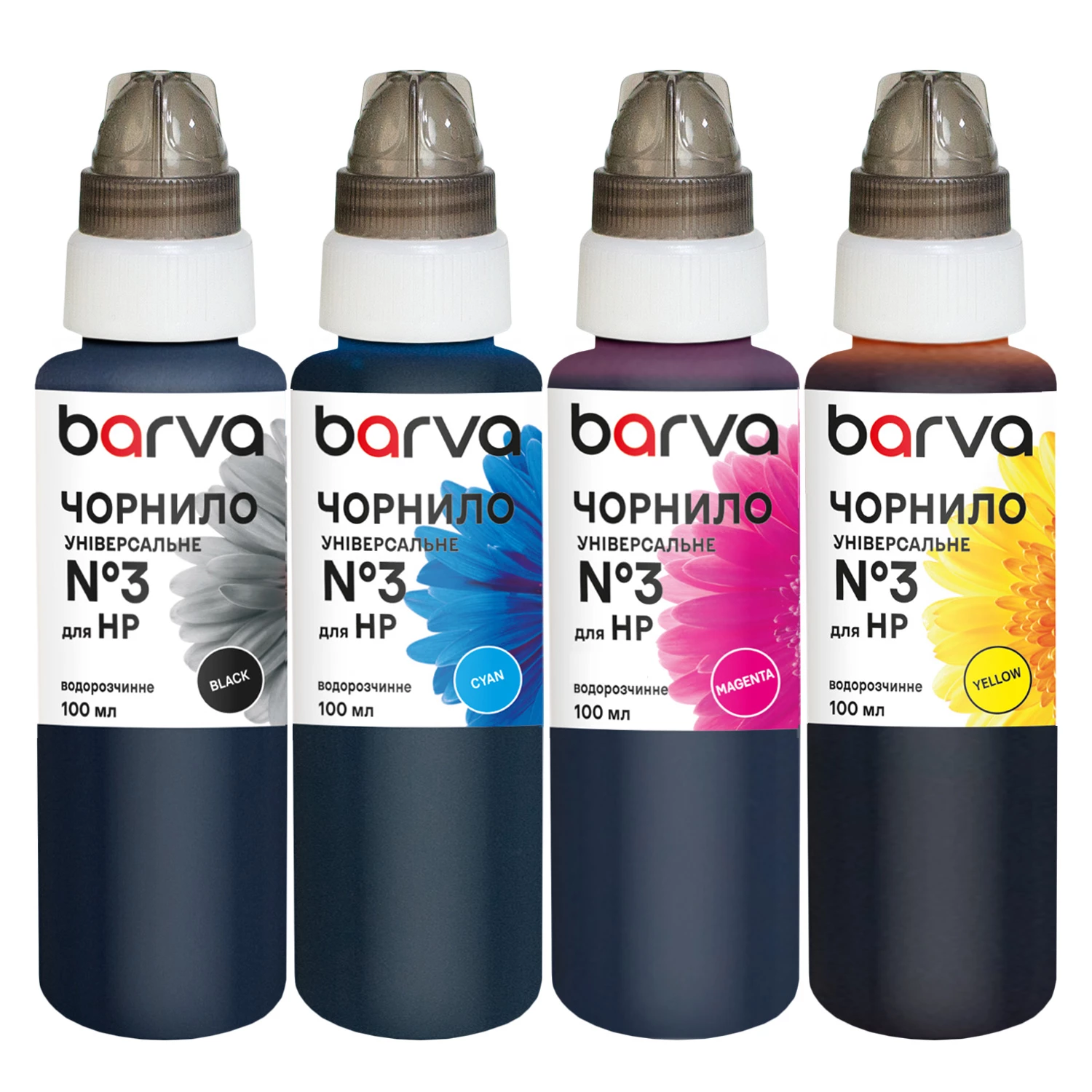Комплект чернил для HP универсальные №3 4х100 мл, водорастворимые, BK/C/M/Y Barva (HU3-100-MP)