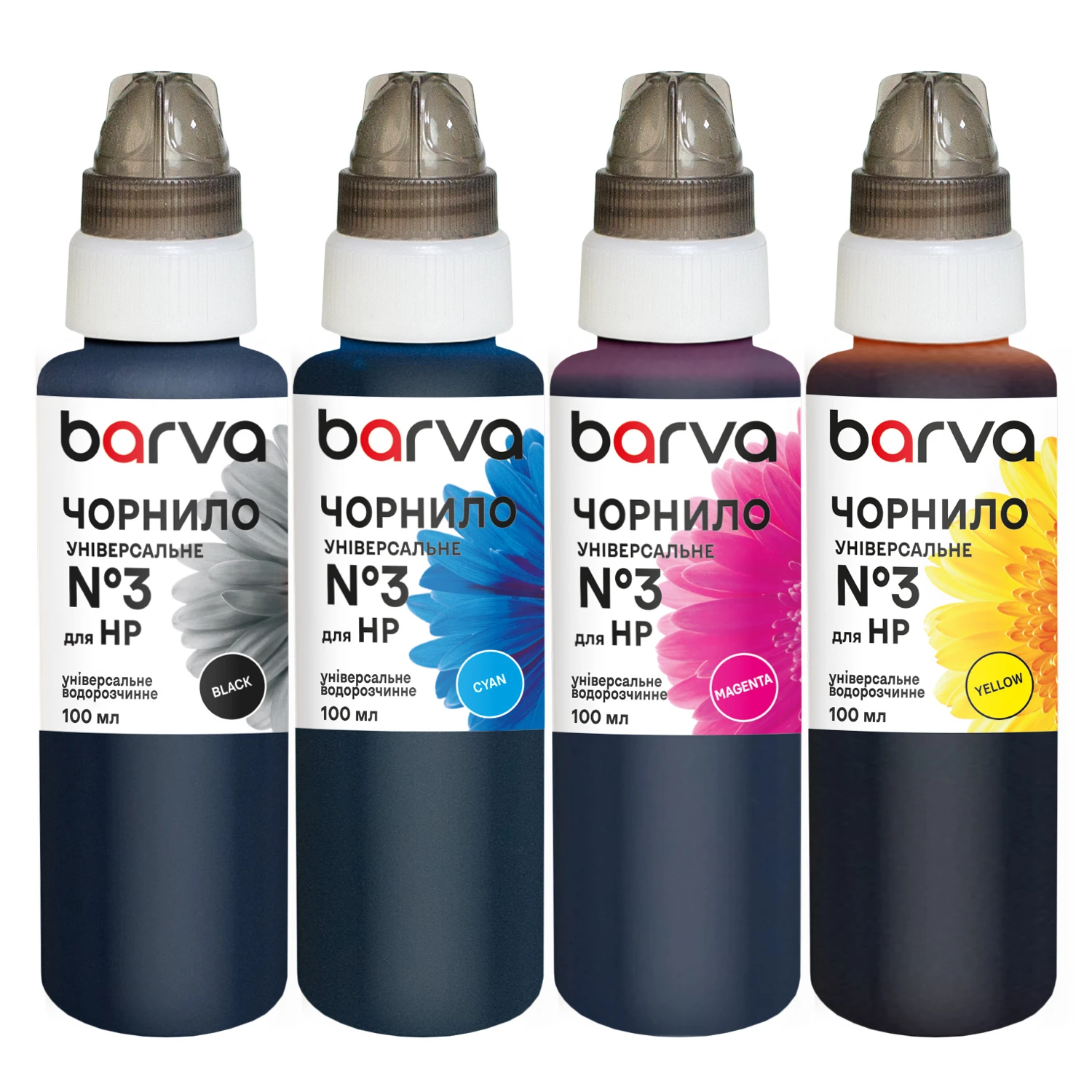Комплект чернил для HP универсальные №3 4х100 мл, водорастворимые, BK/C/M/Y Barva (HU3-100-MP)