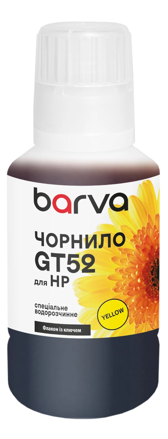 Чернила для HP GT52XL Y специальные 135 мл, OneKey, водорастворимые, желтые Barva (HGT52-742e)
