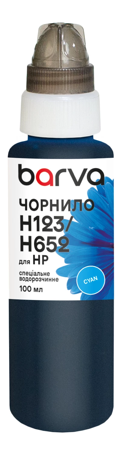 Чернила для HP 46/123/651/652 специальные 100 мл, водорастворимые, голубые Barva (H652-532e)