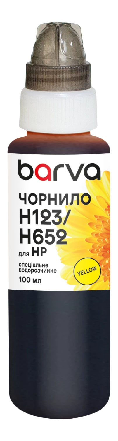 Чернила для HP 46/123/651/652 специальные 100 мл, водорастворимые, желтые Barva (H652-534e)