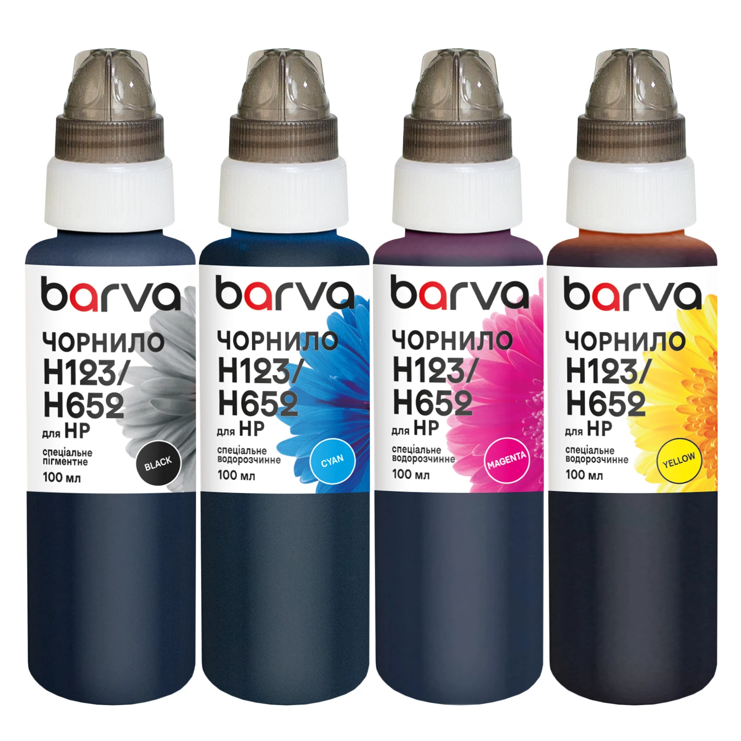 Чернила для HP 122/178/650/655 специальные 100 мл, пигментные, черные Barva (H655-396e)