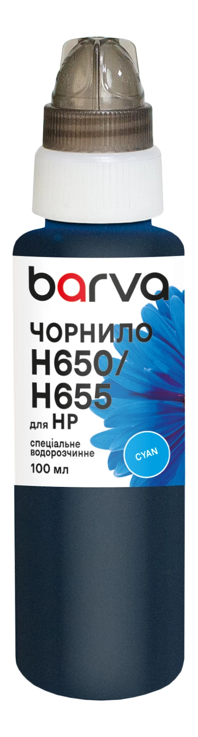 Чернила для HP 122/178/650/655 специальные 100 мл, водорастворимые, голубые Barva (H655-397e)