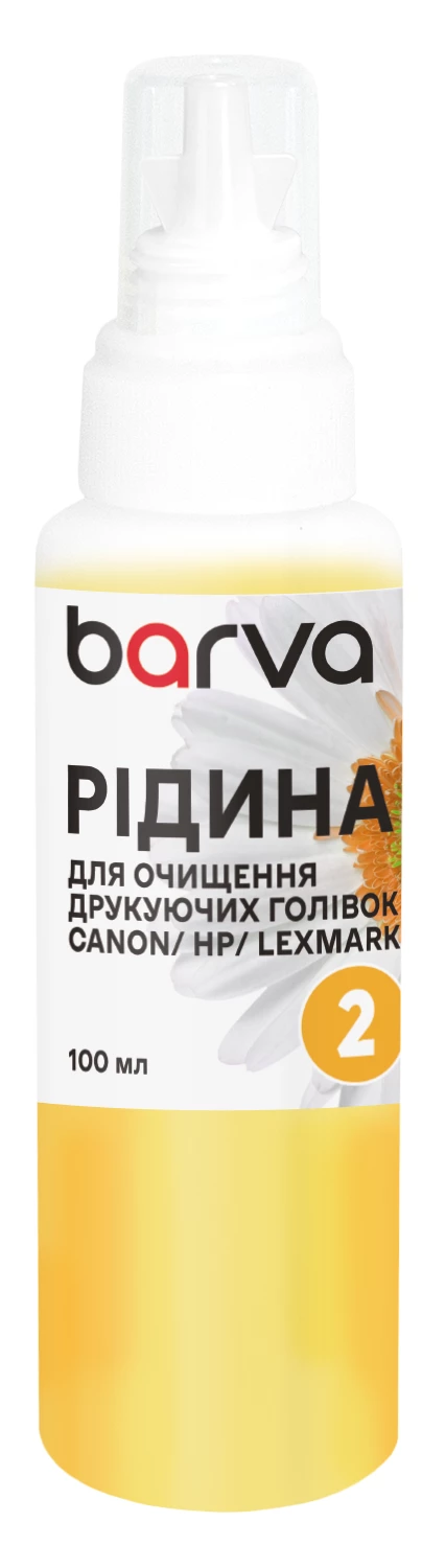 Рідина для очищення друкуючих голівок Canon/HP/Lexmark №2 з водорозчинними чорнилами 100 мл Barva (F5-019-100)