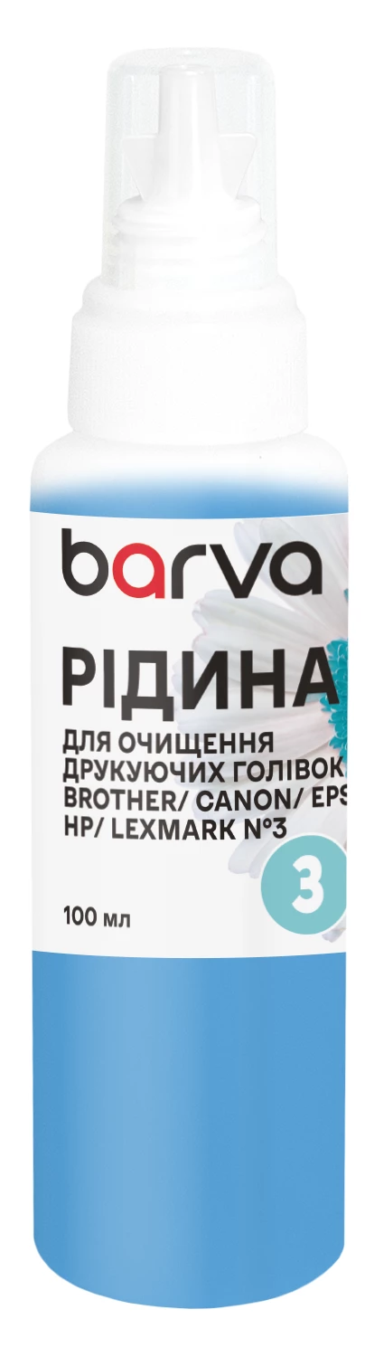 Жидкость для промывки печатающих головок Brother/Canon/Epson/HP/Lexmark №3 с пигментными чернилами 100 мл Barva (F5-020-100)
