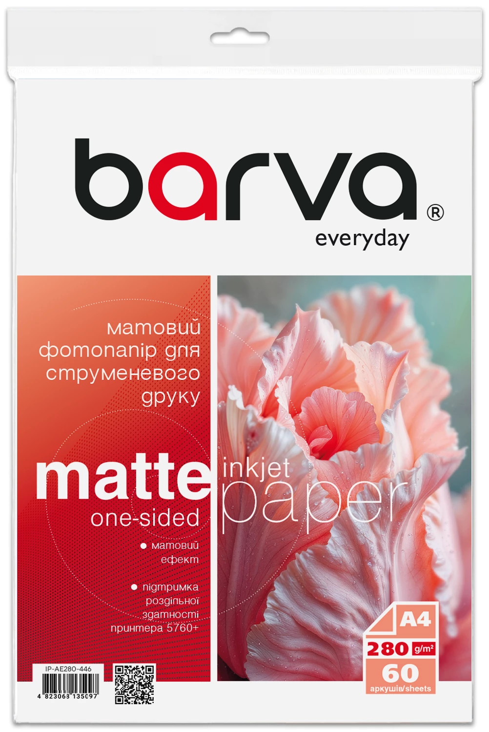 Фотобумага матовая 280 г/м2, A4, 60 л Everyday Barva (IP-AE280-446)