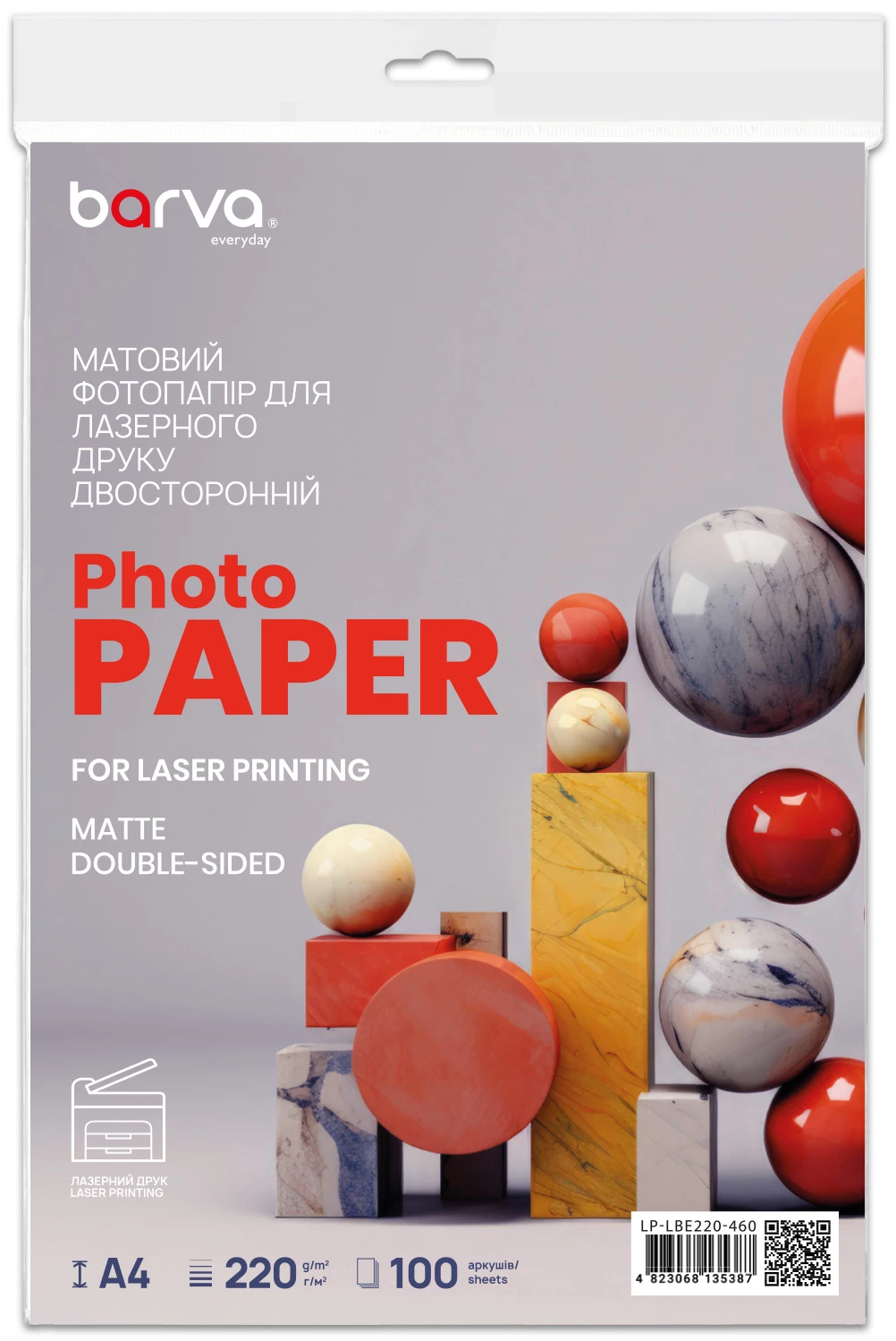 Фотобумага для лазерной печати матовая двусторонняя 220 г/м2, A4, 100 л Everyday Barva (LP-LBE220-460)