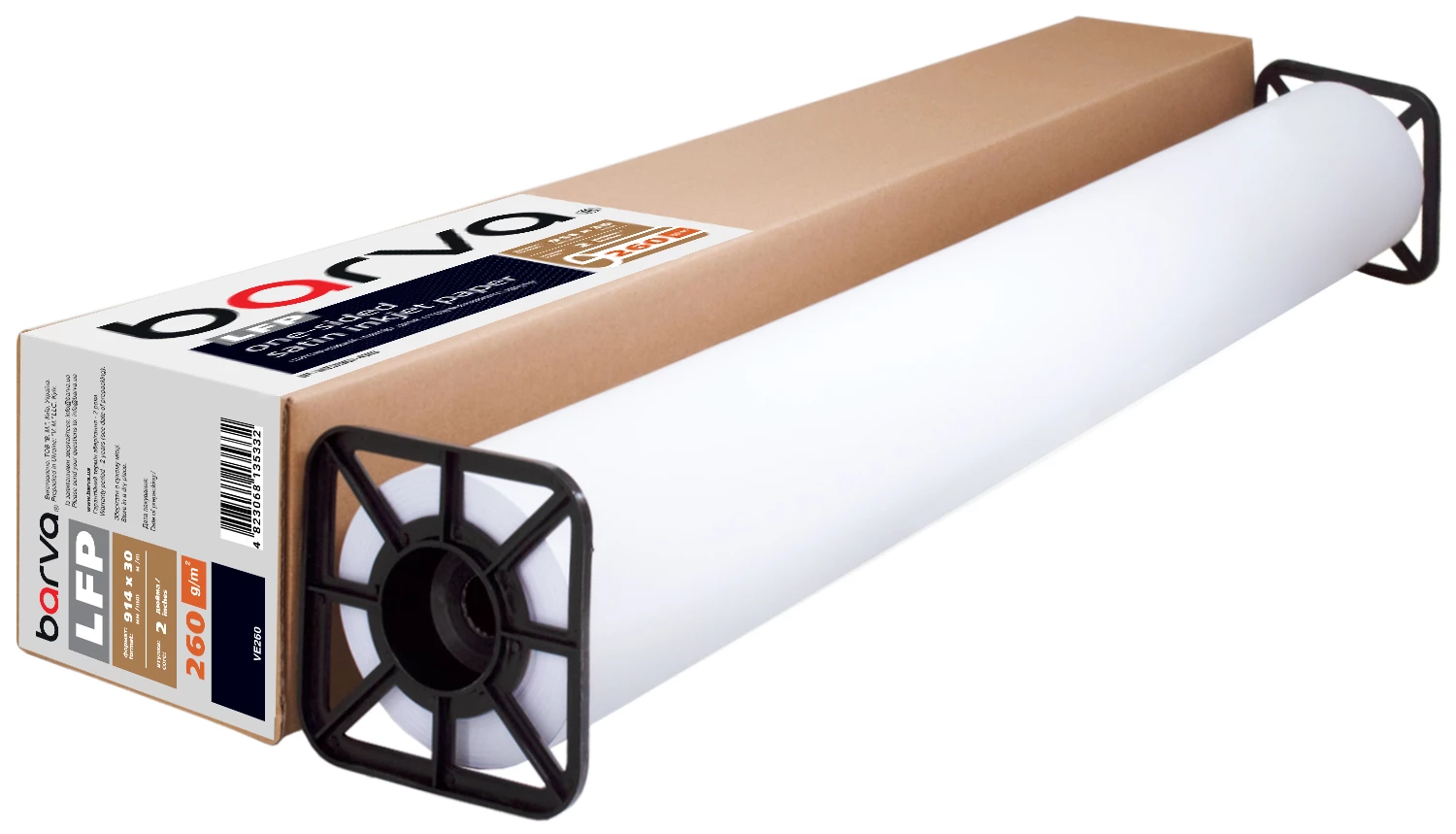 Фотопапір широкоформатний сатиновий 260 г/м2, 914 мм(36") x 30 м LFP Barva (IP-VE260-455)