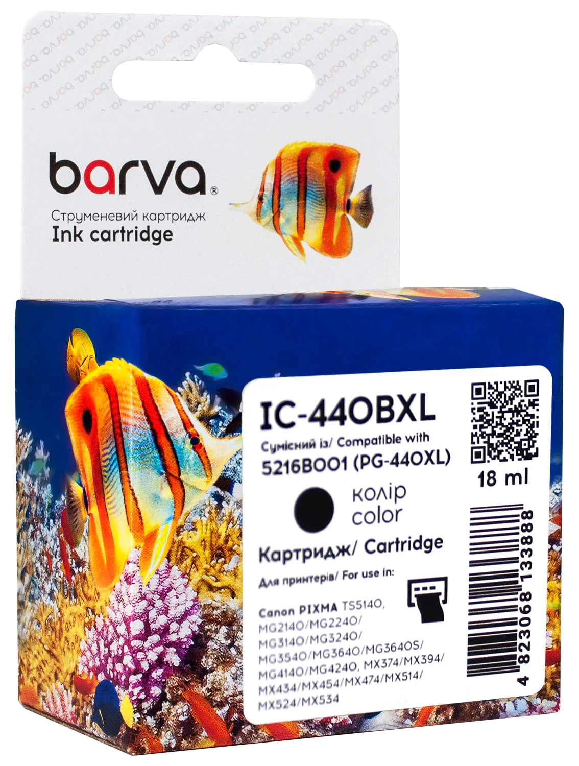 Картридж сумісний Canon PG-440 XL (5216B001) 600 арк, чорний Barva (IC-440BXL)