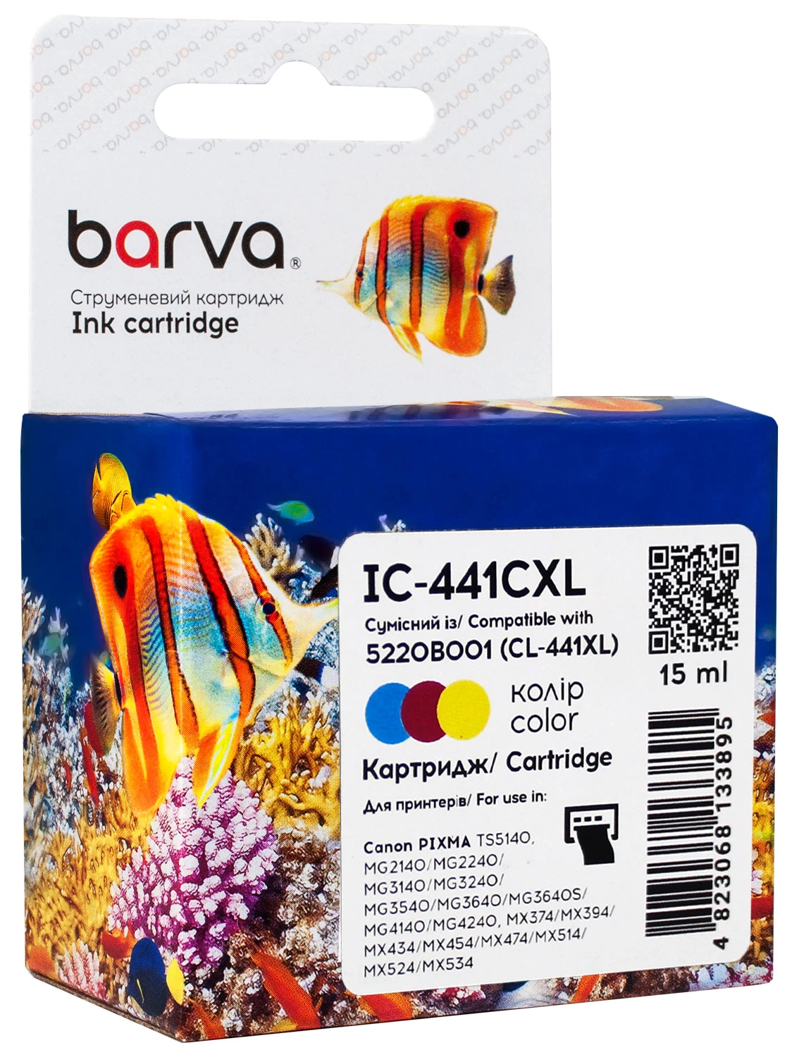 Картридж сумісний Canon CL-441 XL (5220B001) 400 арк, триколірний Barva (IC-441CXL)