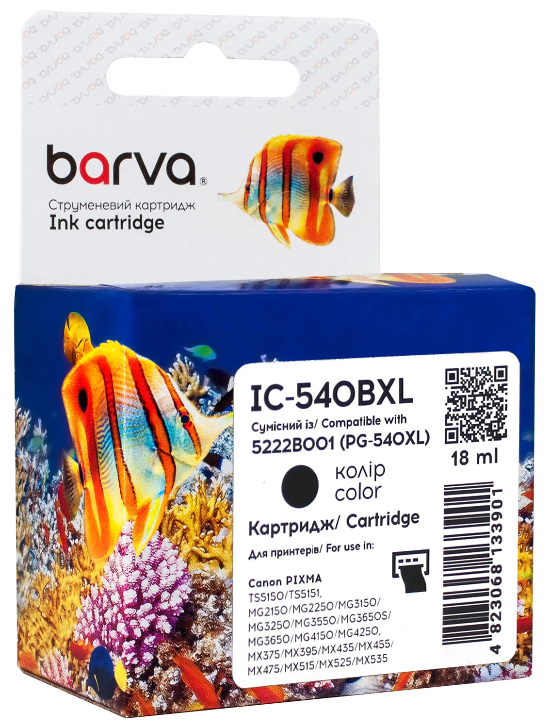 Картридж сумісний Canon PG-540 XL (5222B001) 600 арк, чорний Barva (IC-540BXL)