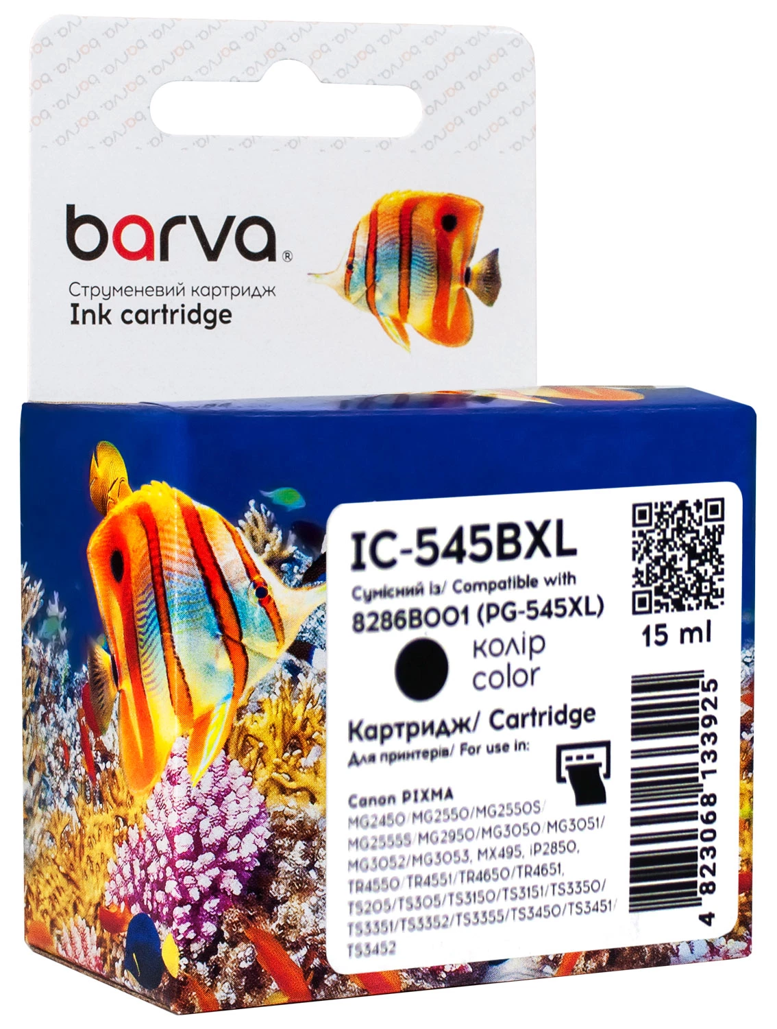 Картридж сумісний Canon PG-545 XL (8286B001) 400 арк, чорний Barva (IC-545BXL)