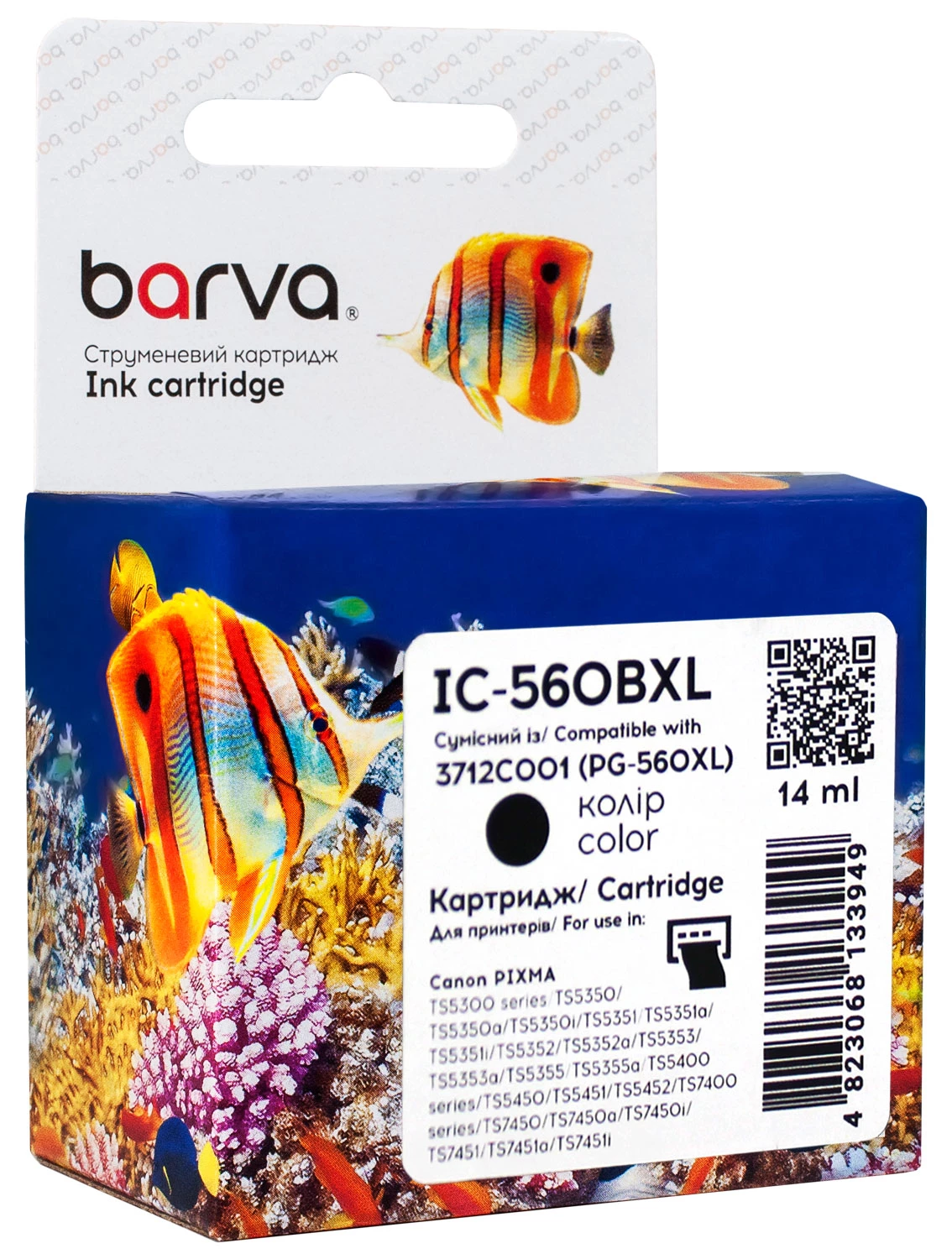 Картридж совместимый Canon PG-560 XL (3712C001) 400 стр, черный Barva (IC-560BXL)