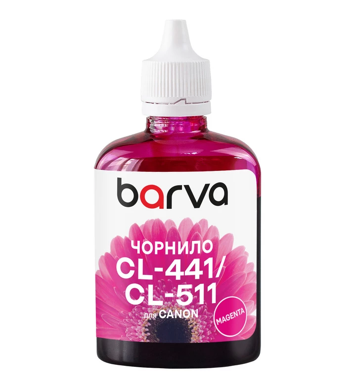 Чернила совместимые для Canon CL-441/CLI-521/CL-511 специальные 90 г, водорастворимые, пурпурные Barva (C521-287)