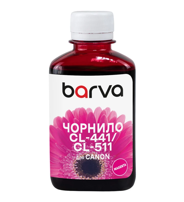 Чернила совместимые для Canon CL-441/CLI-521/CL-511 специальные 180 г, водорастворимые, пурпурные Barva (C521-058)
