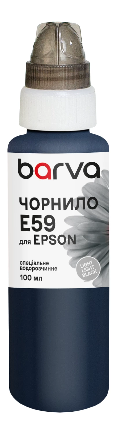 Чернила для Epson T0599/T6039/T1579 специальные 100 мл, водорастворимые, светло-светло-черные Barva (E059-447)