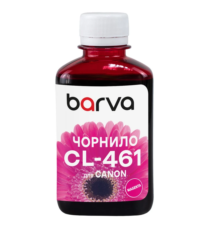 Чорнило сумісне для Canon CL-461 M спеціальне 180 мл, водорозчинне, пурпурове Barva (C461-733), фото №:1
