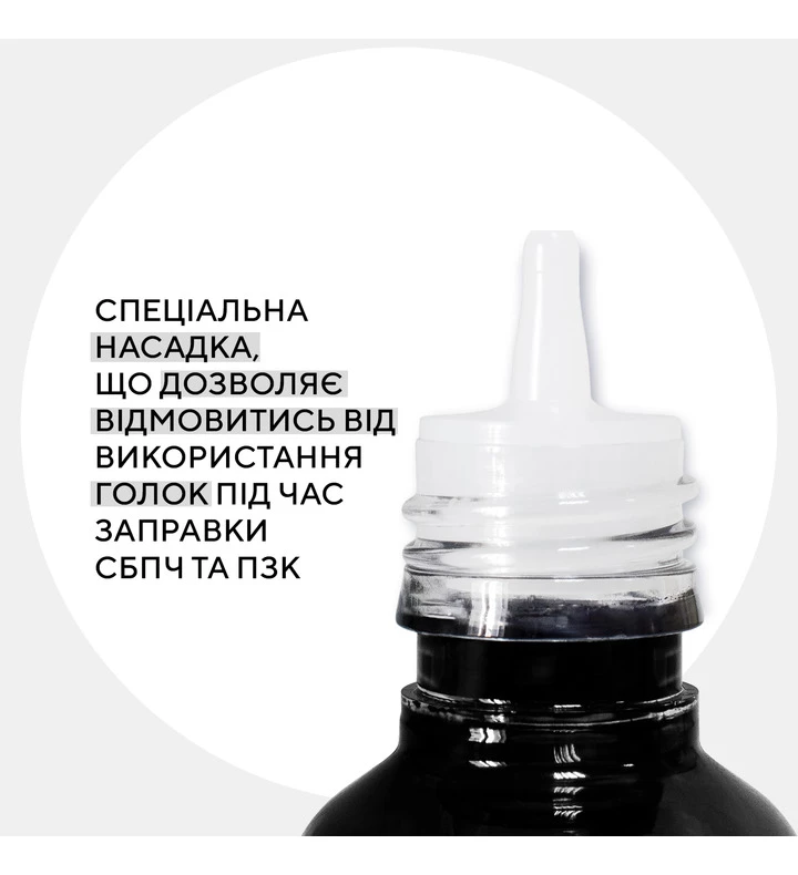 Чернила совместимые для HP 46/123/651/652 специальные 90 г, водорастворимые, голубые Barva (H652-532), фото №:3