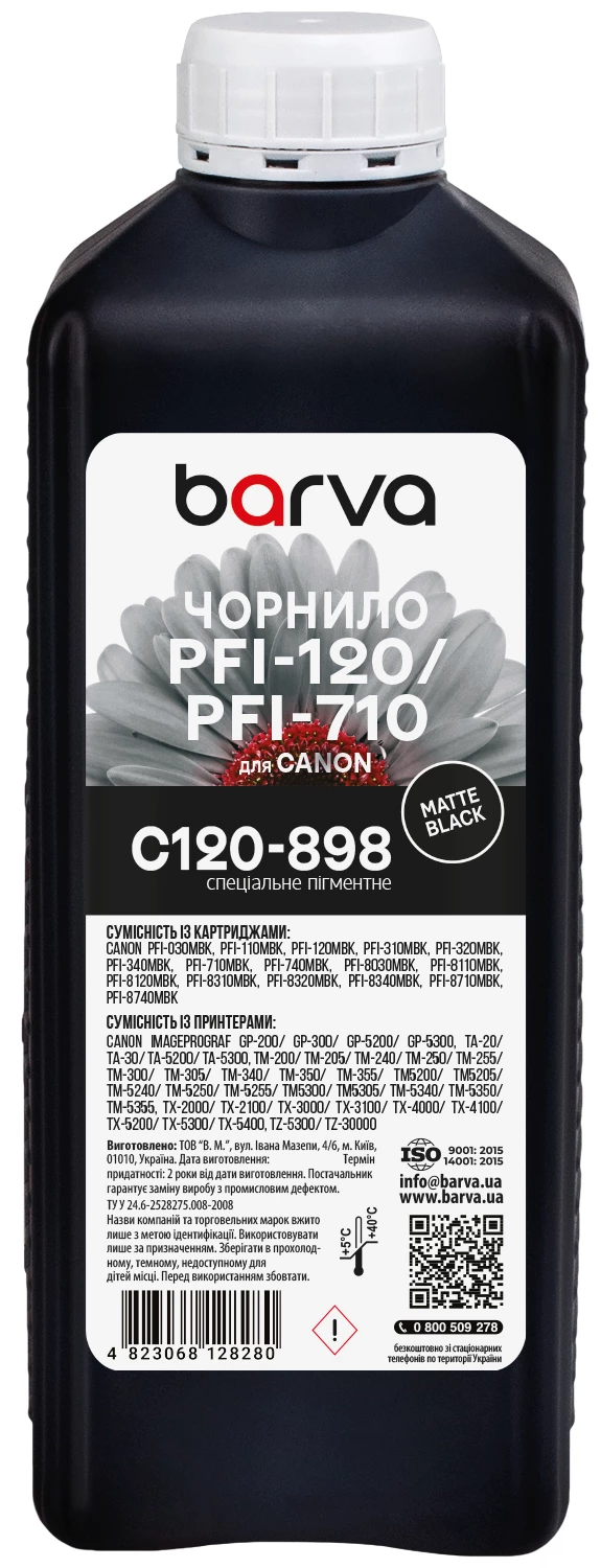 Чернила для Canon PFI-120/PFI-710 BK специальные 1 л, пигментные, черные Barva (C120-899)
