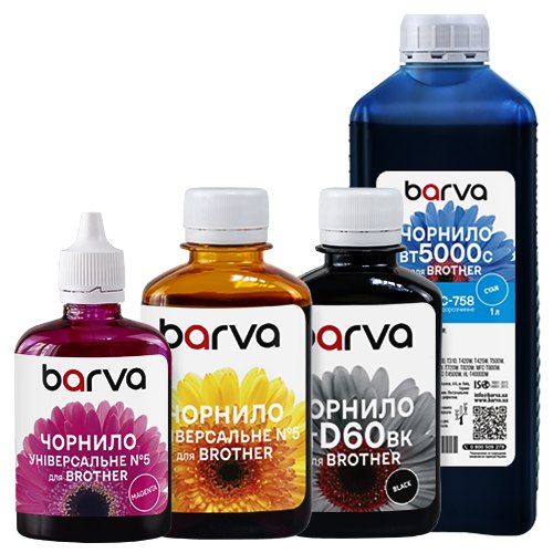 Чернила для Brother