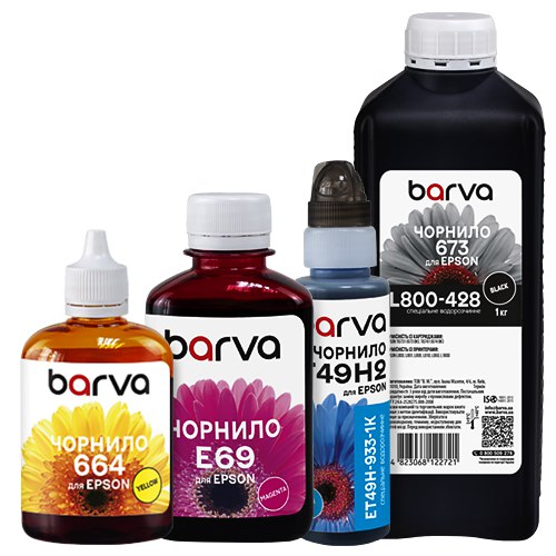 Чернила для Epson