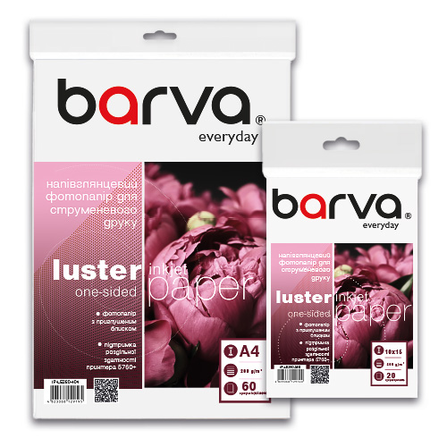 Фотопапір напівглянцевий