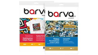 Специальная бумага и пленки