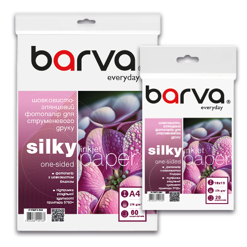 Фотопапір шовковисто-глянцевий