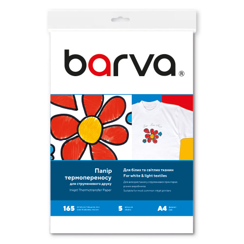 Термотрансферний папір